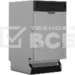 Встраиваемая посудомоечная машина Gorenje GV572D10, черный, 44.8 см, 11 компл., 44 дБ, класс A+++, фото4