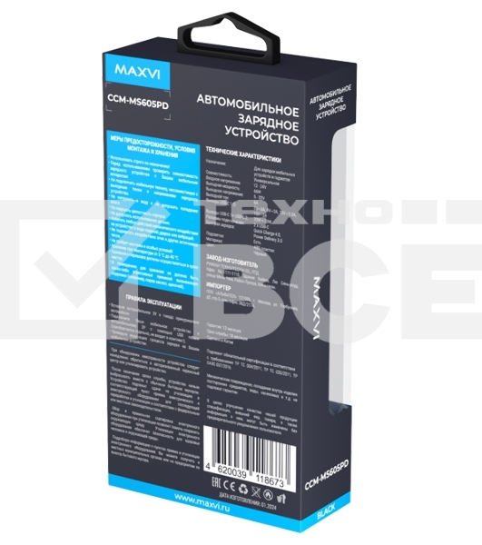 Автомобильное зарядное устройство Maxvi CCM-MS605PD 66W 6A (2xType-C, QC3.0 PD3.0) черный