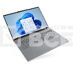 Ноутбук Lenovo ThinkBook 16 G8 IAL Intel Core Ultra 7 255H 4400MHz/16