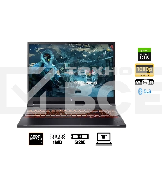Ноутбук Acer Nitro V 16 ANV16-42-R96P Ryzen 7 260 16Gb SSD 512Gb NVIDIA GeForce RTX 5050 8Gb 16