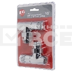 Набор дизайн-вентилей, PIANO, угловой (хром) 1/2