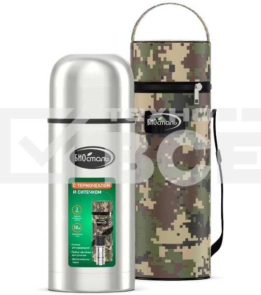 Термос БИОСТАЛЬ -ОХОТА NBP-750BZ 0,75 л