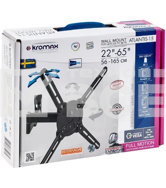 Кронштейн для телевизора Kromax ATLANTIS-15 темно-серый, 22'-65' макс. 30 кг, настенный, поворот и наклон
