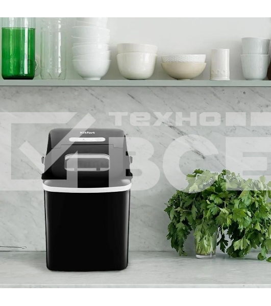 Ледогенератор Kitfort KT-1806 120Вт черный