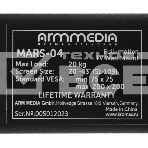 Кронштейн Arm media MARS-04 черный, 20'-43' наклонно-поворотный, от стены 44-282мм VESA 200х200мм, до 20 кг, настенный, фото2