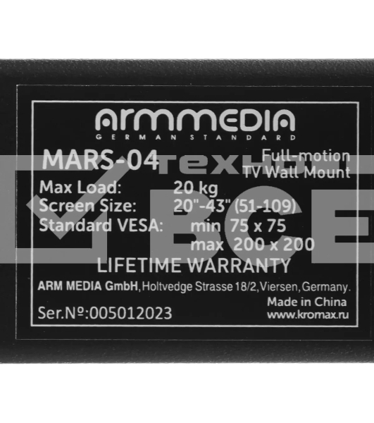 Кронштейн Arm media MARS-04 черный, 20'-43' наклонно-поворотный, от стены 44-282мм VESA 200х200мм, до 20 кг, настенный