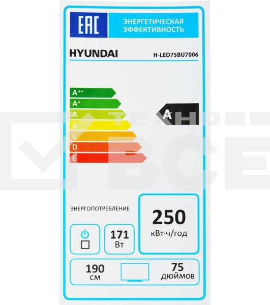 Телевизор Hyundai 75' H-LED75BU7006 черный LED UHD 60Hz Smart TV
