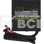 Блок питания Chieftec A-90 GDP-650C RTL, 650Вт, 140мм, модульный, черный, фото9