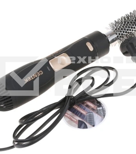 Фен-щётка Centek CT-2059 черный/золотистый, 1200 Вт, 25 мм