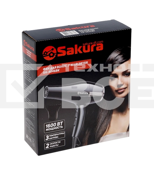 Фен SAKURA SA-4046BK черный/серебро, 1600 Вт