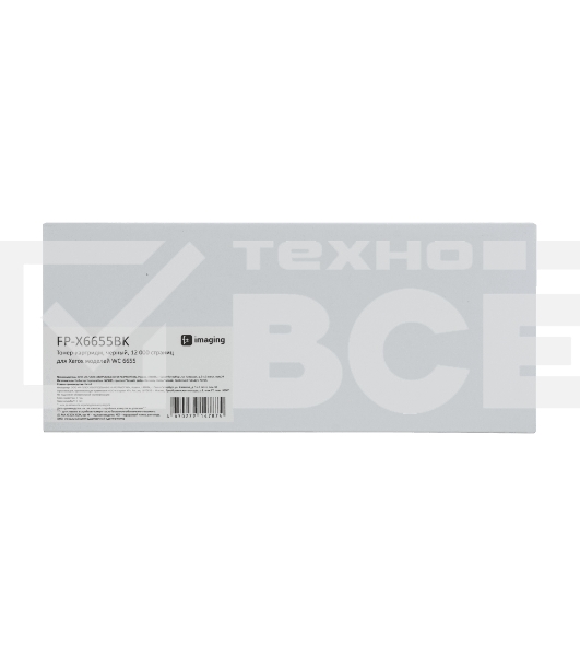 Картридж лазерный F+ imaging, черный, 12 000 страниц, для Xerox моделей WC 6655 (аналог 106R02755), FP-X6655BK