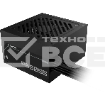 Блок питания Gigabyte ATX 650W GP-P650SS 80 PLUS  silver (20+4pin) APFC 120mm fan 5xSATA RTL, фото5