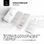 Стиральная машина LEX LWM10012WID (CHKO100011) белый, загрузка фронтальная 10 кг, 1200 об/мин., класс: А+++, фото16