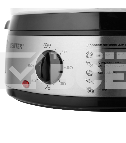 Пароварка электрическая Centek CT-1457 9л 800Вт, стальной корпус, таймер 60 мин, 3 контейнера