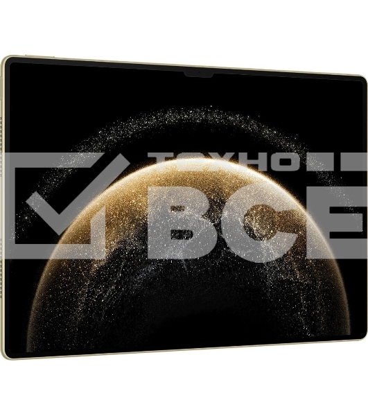 Планшет Huawei MatePad Pro 13.2 12/512Gb WF+KB PM Premium золотой