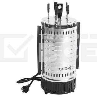 Шашлычница электрическая Energy НЕВА-1