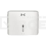 Диспенсер бумажных полотенец Puff-5145 белый, с замком, ABS-пластик, фото2