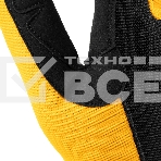 Перчатки универсальные Denzel на липучке, размер 9, фото8