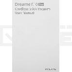 Пылесос вертикальный Dreame Cordless Vacuum Cleaner R10 Pro черный, питание от аккумулятора, 150 Вт, уборка сухая, пылесборник 0.6 л, фото3