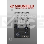 Газовая варочная панель Maunfeld EGHE.64.63CB.R/G, фото6