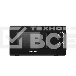 Микроволновая печь Kuppersberg TMW 203 B черный, 20 л, 700 Вт, переключатели - поворотный механизм