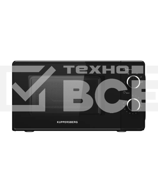 Микроволновая печь Kuppersberg TMW 203 B черный, 20 л, 700 Вт, переключатели - поворотный механизм