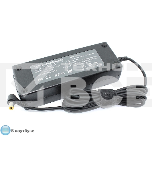 Блок питания (сетевой адаптер) для ноутбуков Toshiba 15V 8A 120W  6.3*3.0 OEM