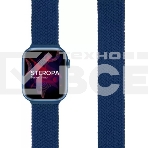 Плетеный нейлоновый ремешок для Apple Watch 38/40 mm LYAMBDA STEROPA DSN-11-40-BL Blue, фото2