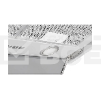 Вытяжка встраиваемая Kuppersberg Francesca 60, ширина 60 см, отвод/рециркуляция, 850 м3/час, электронное кнопочное управление, 3 скорости, светодиодное освещение 2х3,5 Вт, металлический жироулавливающий фильтр, 62 дБ, стальной, фото6