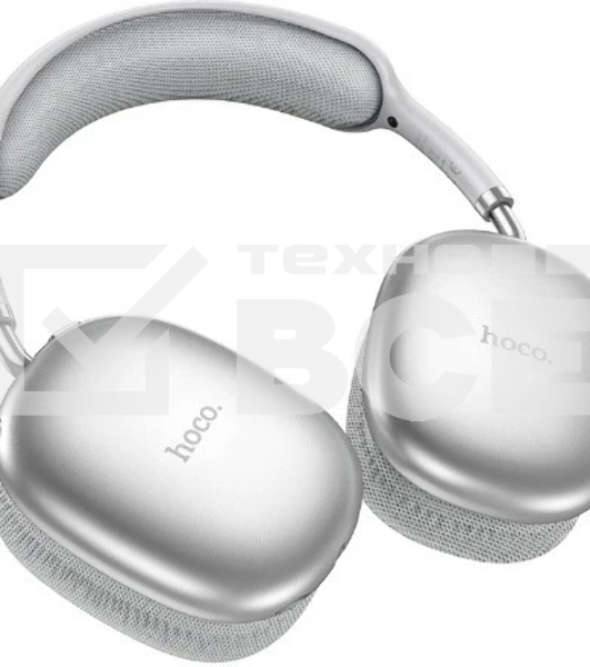 Беспроводные/проводные наушники Hoco W35 Air серебро, полноразмерные, Bluetooth + проводной, слот для MicroSD, до 45 ч.
