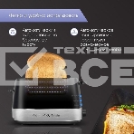 Тостер Zigmund & Shtain ST-80 B Kuchen-Meister, фото8