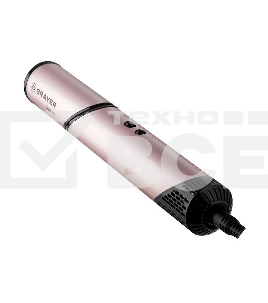 Фен-мультистайлер BRAYER BR3309, 1500 Вт, компактный, 25/32/40-61 мм