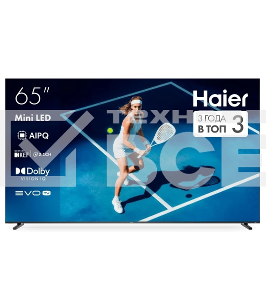 Телевизор HAIER 65' Телевизор m-LED HAIER 65 MiniLED M7 (DH1ZW4E00RU)