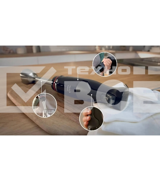 Блендер погружной Bosch MSM4B670 1000 Вт, черный