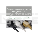 Сетевой фильтр PowerCube Фильтр-удлинитель (SPG(5+1)-16B-5M) 6 розеток, 5м,16А/3,5кВт, белый, фото17