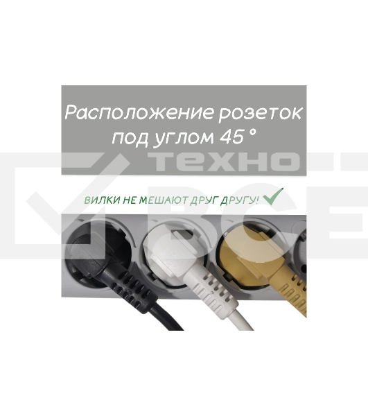 Сетевой фильтр PowerCube Фильтр-удлинитель (SPG(5+1)-16B-5M) 6 розеток, 5м,16А/3,5кВт, белый