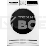 Сушильная машина Weissgauff WD 5697 D Condenser, кл.энер.:B, макс.загр.:7кг, белый, фото 1