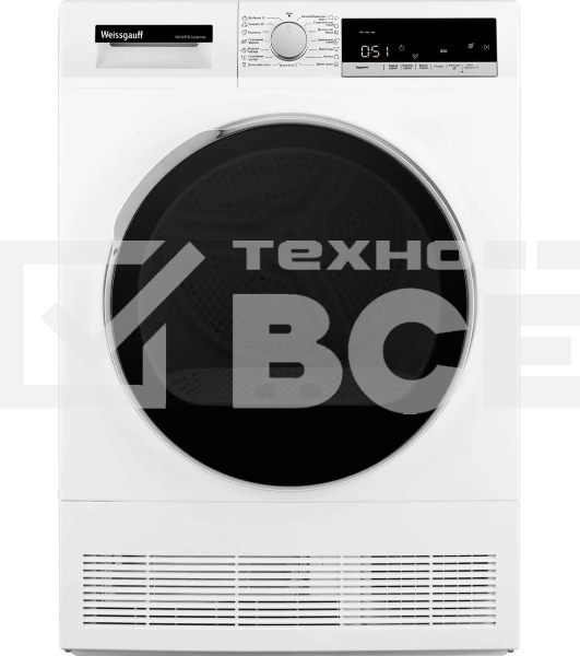 Сушильная машина Weissgauff WD 5697 D Condenser, кл.энер.:B, макс.загр.:7кг, белый