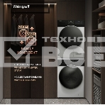 Стиральная машина Weissgauff WM 61210 DC Inverter Steam белый, загрузка фронтальная 10,5 кг, 1200 об/мин, класс А+++, фото8
