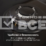 Газовая варочная панель Zigmund & Shtain M 26.7 B независимая, черный, фото3