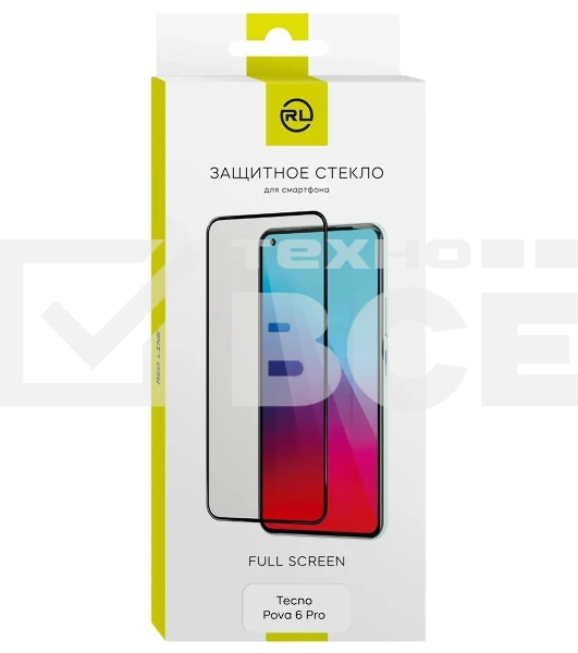 Защитное стекло для экрана Redline черный для Tecno Pova 6 Pro 2.5D 1шт. (УТ000038734)