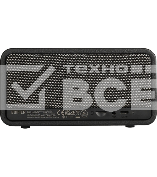 Портативная акустика Edifier MP230 Retro black