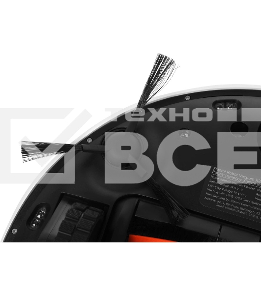 Робот-пылесос Xiaomi Robot Vacuum X20 Pro EU D102GL (BHR8859EU)