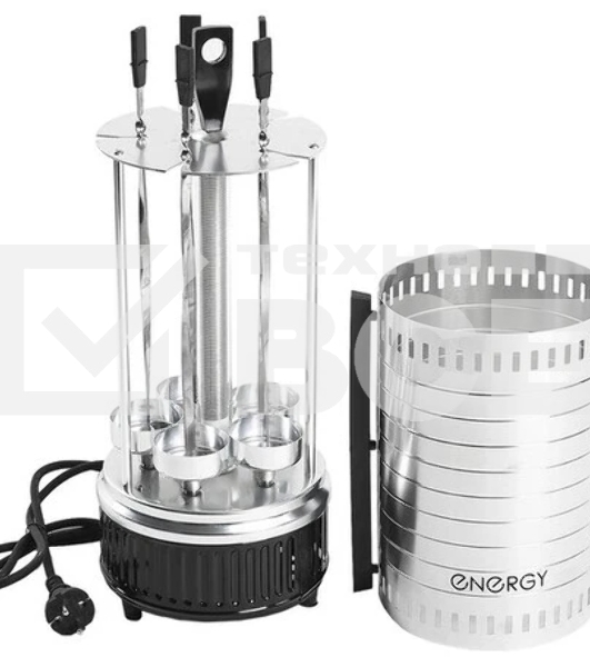 Шашлычница электрическая Energy НЕВА-1