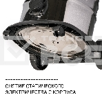 Строительный пылесос Bort BSS-1625-Storm 1600Вт (уборка: сухая/влажная) синий, фото4