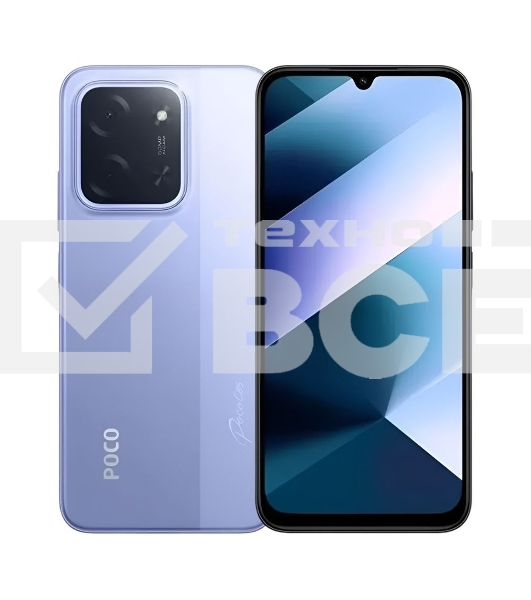 Смартфон POCO C85 6/128Gb фиолетовый (MZB0LGJRU)