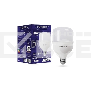 Лампа светодиодная TOKOV ELECTRIC 50Вт HP 4000К Е40/Е27 176-264В