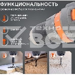 Дрель-шуруповерт Patriot BR 216UES, 21 В, 2 Ач, 85 Нм, бесщеточный, фото4