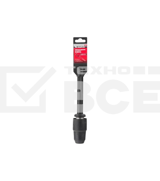 Переходник для перфоратора Matrix пластиковый кожух, SDS Max на SDS Plus