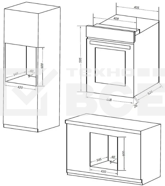 Шкаф духовой электрический Maunfeld EOEC516B2, встраиваемый